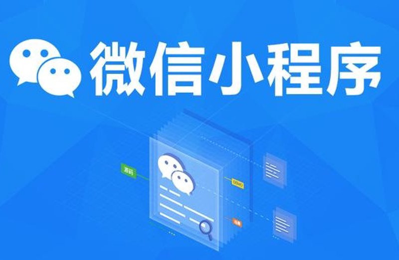 企业级软件定制:提升业务效能的新引擎