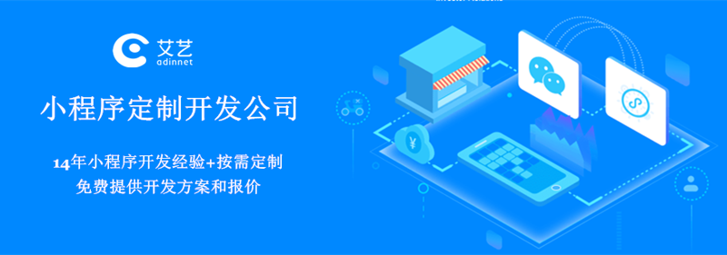 企业级软件定制:构建专属于您的数字工具箱